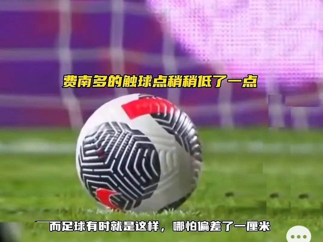 這次在